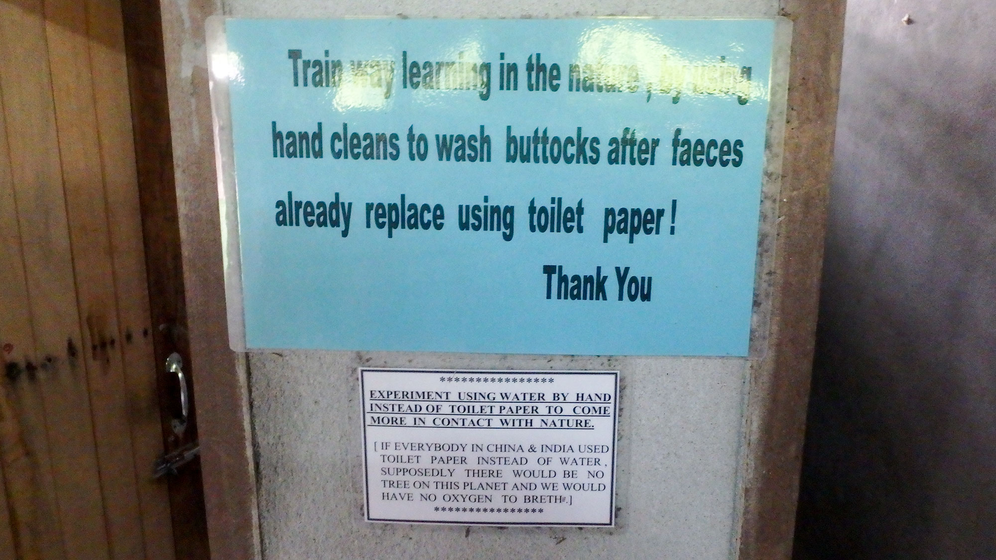 Feces sign